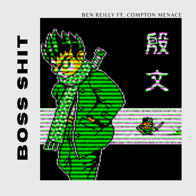 Boss Shit