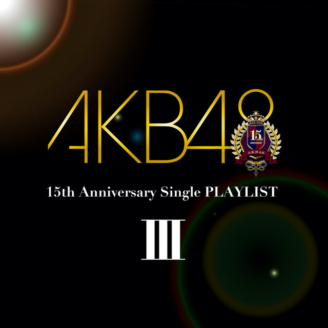 AKB482016年3月コンプ