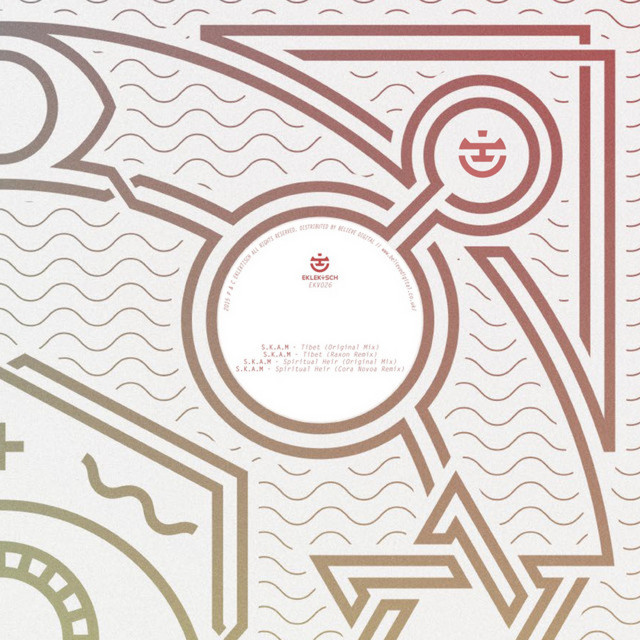 Spiritual Heir album art