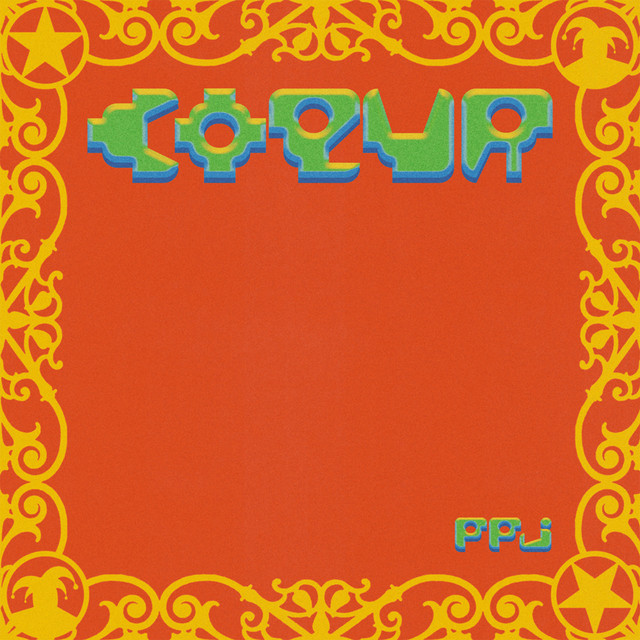 Album cover for Coeur by PPJ