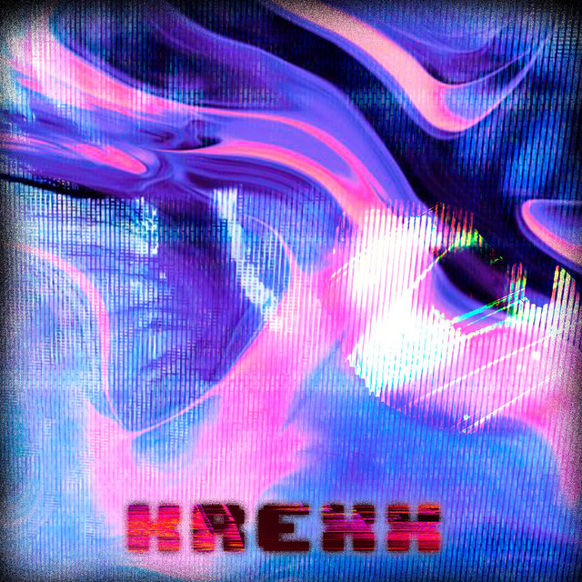 Обкладинка: KREXX — MATORO