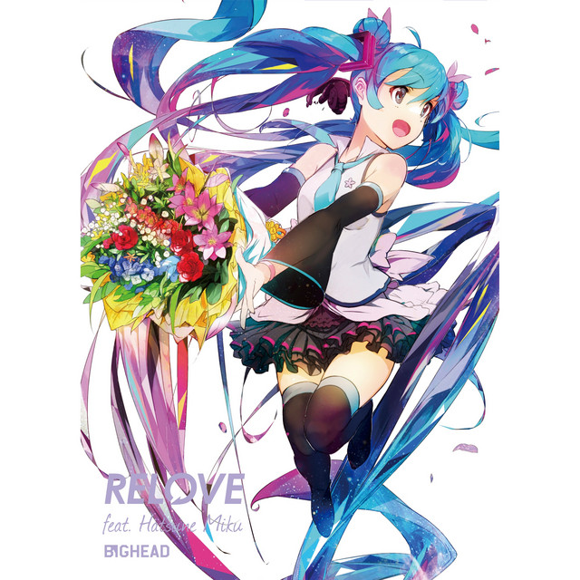 RELOVE (feat. Hatsune Miku) cover art