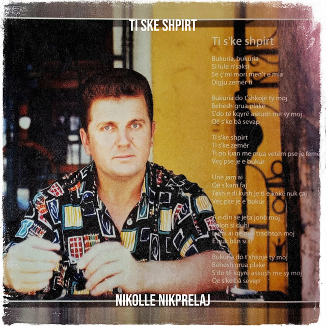 Ti Ske Shpirt cover art
