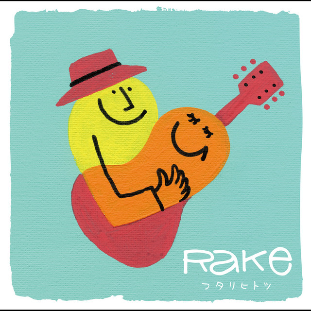 フタリヒトツ Single By Rake Spotify