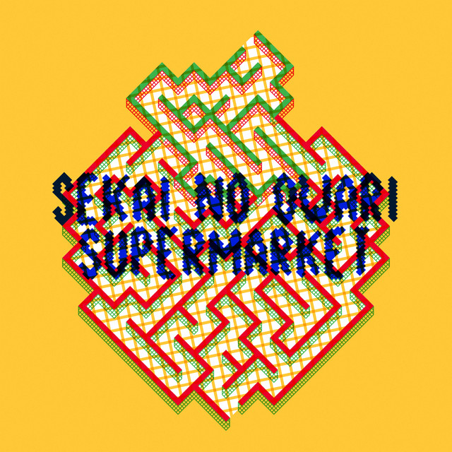 Supermarket - Single by SEKAI NO OWARI | Spotify