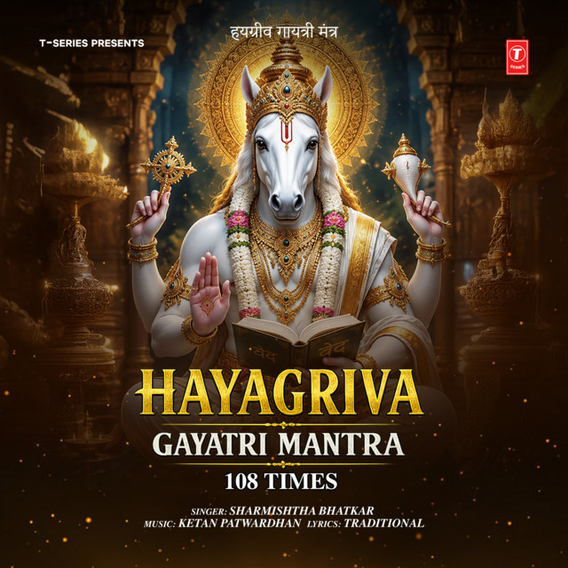 Обкладинка: Hayagriva Gayatri Mantra 108 Times — Sharmishtha Bhatkar
