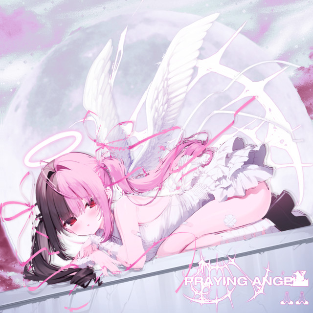 azure shore (feat. angelize & icesawder)