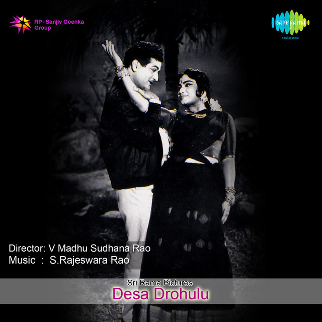 Desa Drohulu cover art