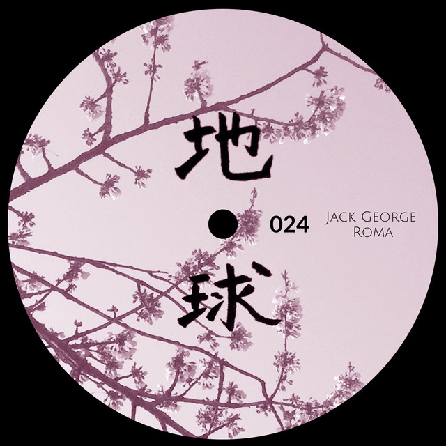 Jack George