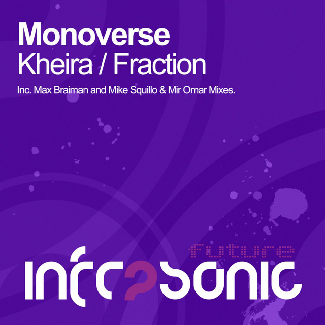 Kheira E.P cover art