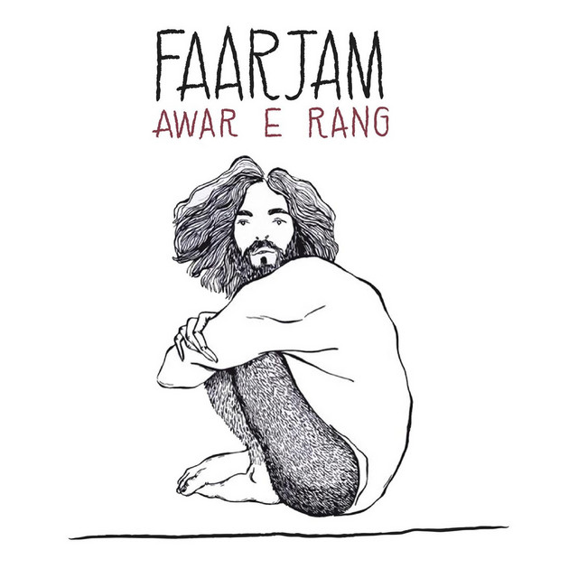 Awar E Rang cover art