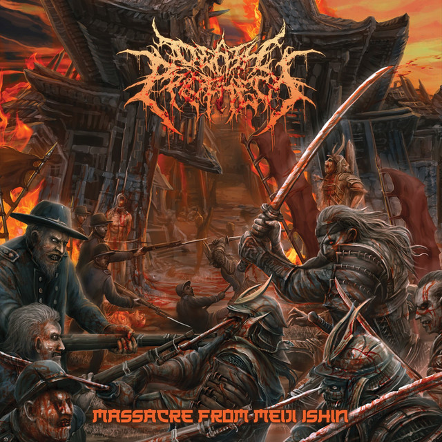 Massacre from Meiji Ishin cover art