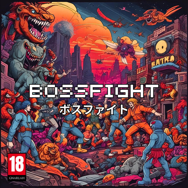 BOSSFIGHT cover