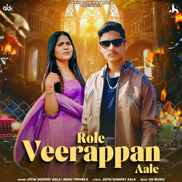 Jatin Sonipat Aala
