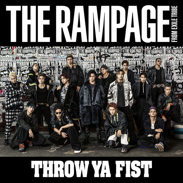 Down By Law Song And Lyrics By The Rampage From Exile Tribe Spotify