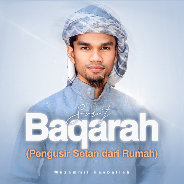 Surat Baqarah (Pengusir Setan Dari Rumah) cover art