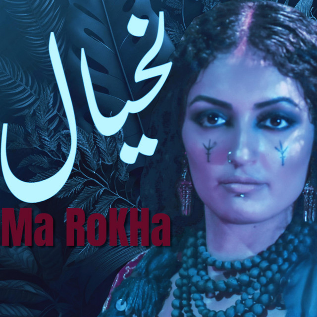 Ma Rokha | Spotify