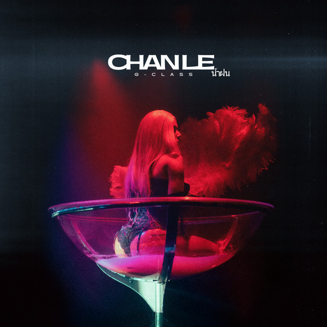 G-Class cover art