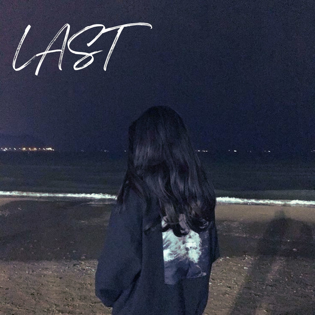Cover art for STIMOROL — Last