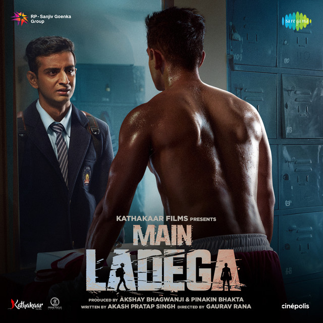 Main Ladega Anthem cover art