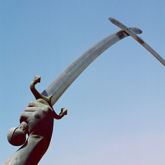 undefined album image