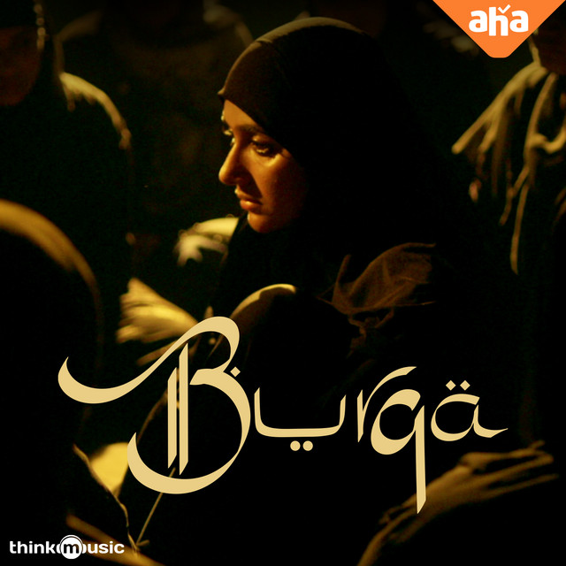 Oh Meri Kwabidha - From "Burqa"