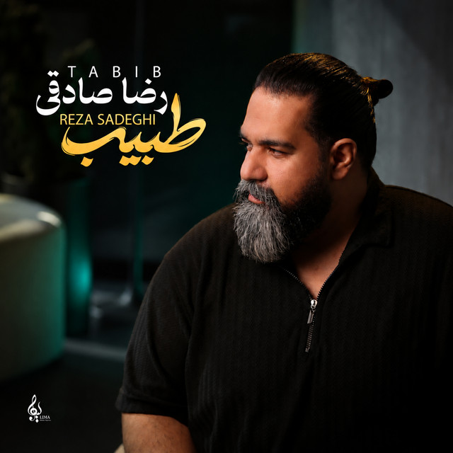 Tabib album image