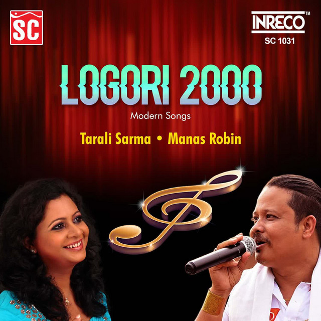 Logori 2000