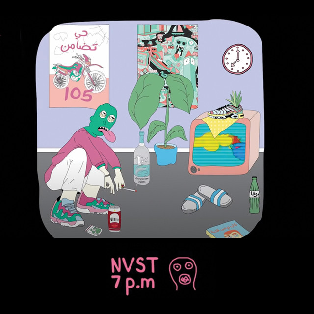 7 P.M cover art