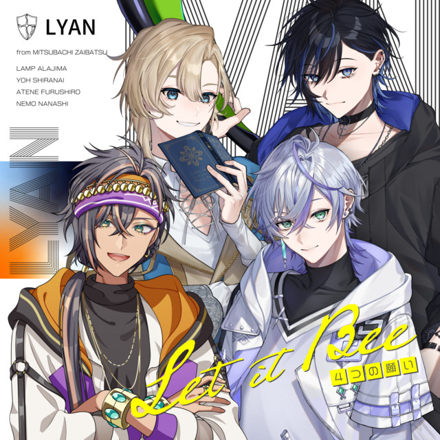 LYAN