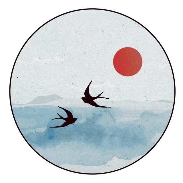 Ru Yan cover art