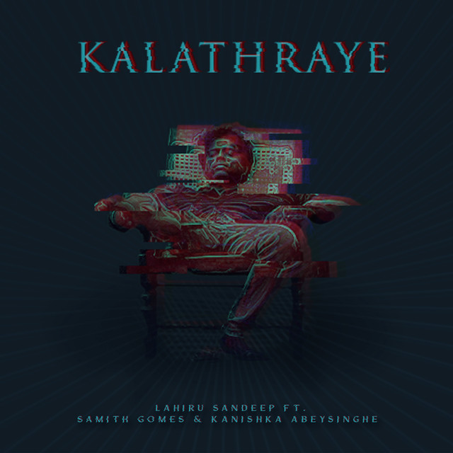 Kalathraye