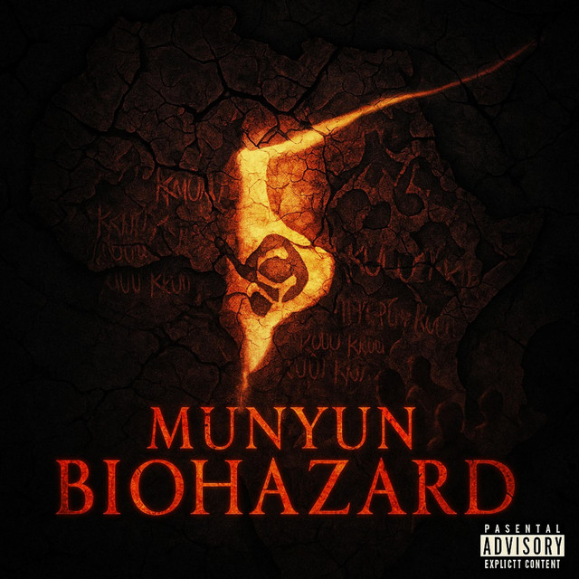 BIOHAZARD 5 cover art