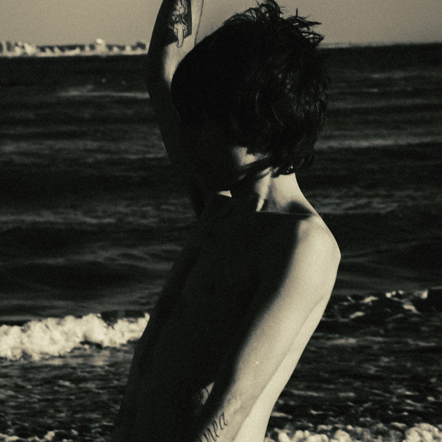 suba!