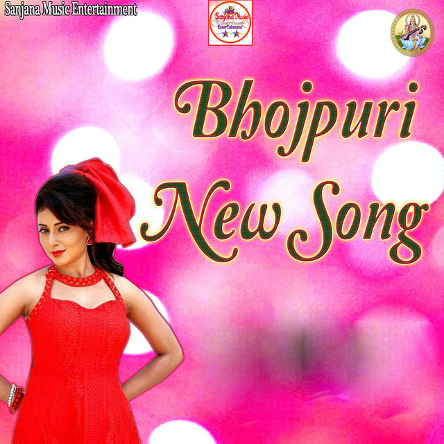 Bhojpuri New Song cover art
