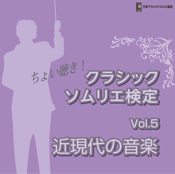 【売約済】カラヤン／シェーンベルク：浄夜(1899)、管弦楽のための変奏曲 カラヤン/シェーンベルク「浄夜」(LP) | 弦楽器工房Watanabe・店主のブログ
