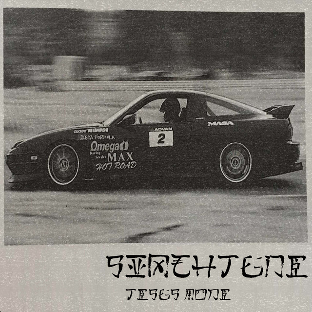 Jesus Mode cover art