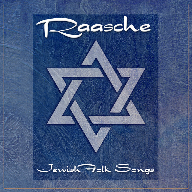 Jewish Folk Songs cover art