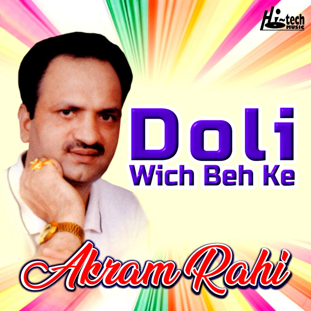 Dukhan Dardan De - song and lyrics by Akram Rahi | Spotify