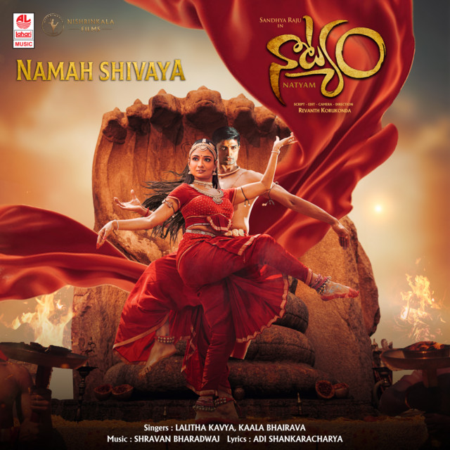 Namah Shivaya (From "Natyam")