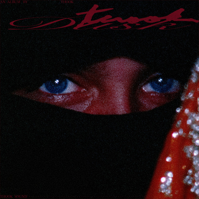 DUSK cover