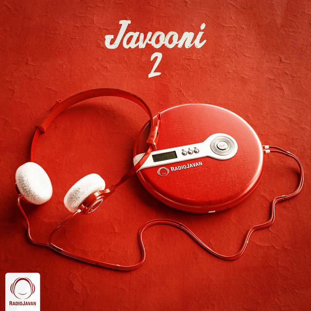 Javooni 2 cover art