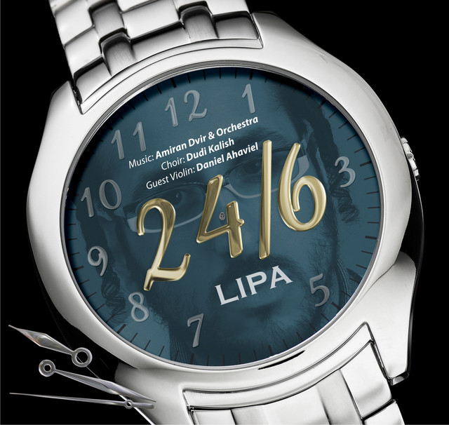 Lipa 24/6 cover art