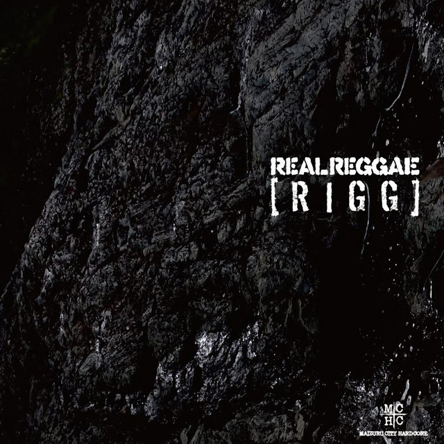 RIGG cover