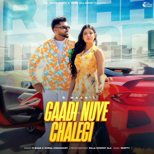 Gaadi Nuye Chalegi cover art