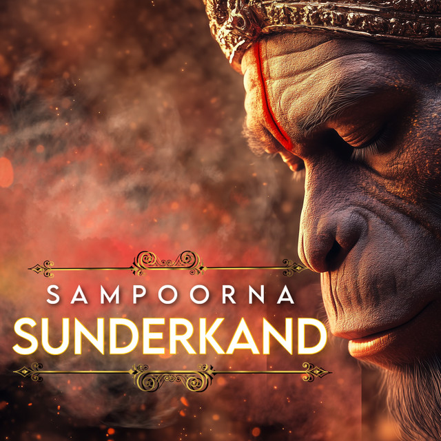 Sampoorna Sunderkand cover art
