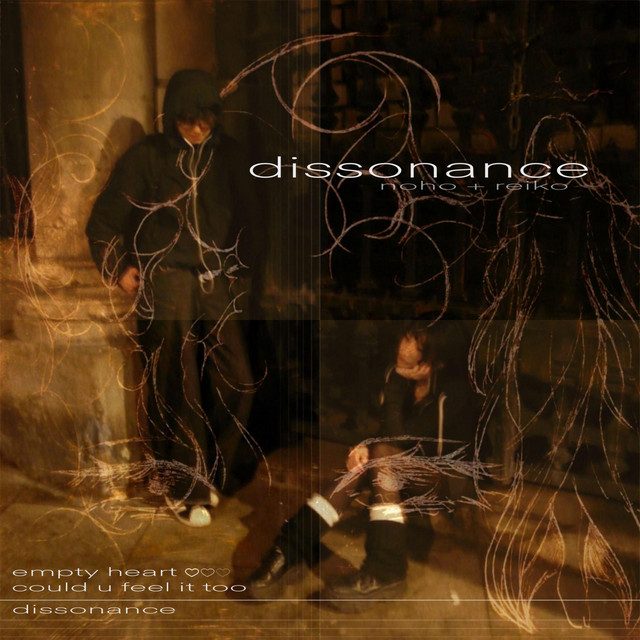 dissonance cover art