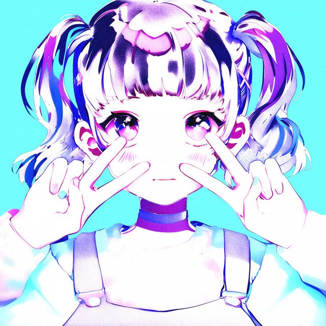 ai scream but it’s jerk