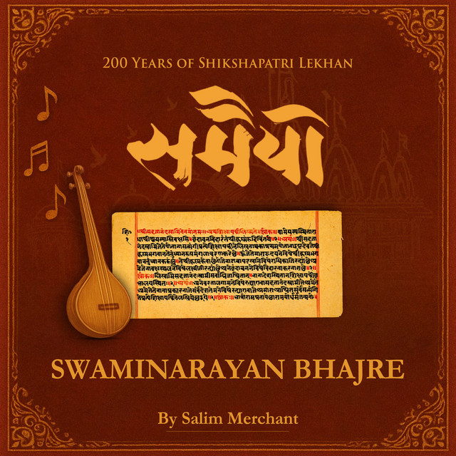 Swaminarayan Bhajre