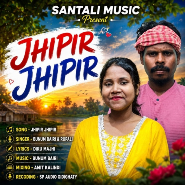 Jhipir Jhipir album image